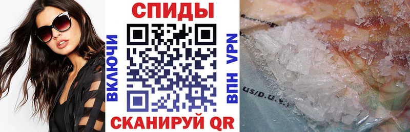 Amphetamine Розовый  blacksprut tor  Котельнич 