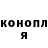 Гашиш VHQ Jaylan Johnson