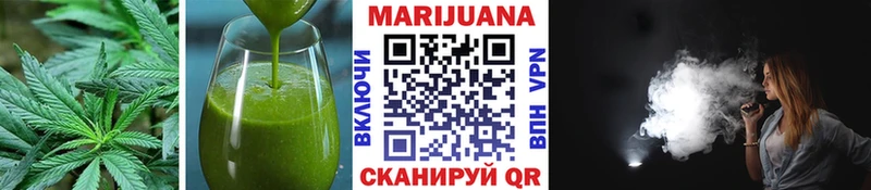 наркотики Котельнич блэк спрут ССЫЛКА Еда ТГК марихуана