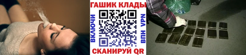 площадка телеграм  Котельнич  Гашиш Изолятор 