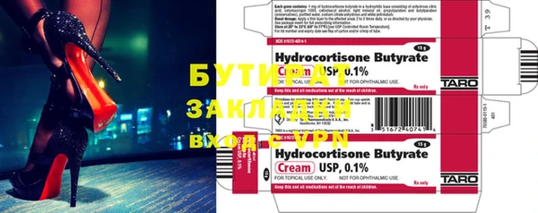 MDMA Premium VHQ Баксан