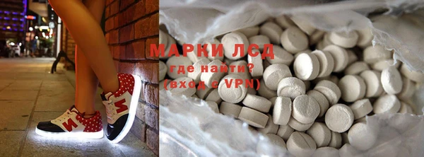 a pvp Балахна