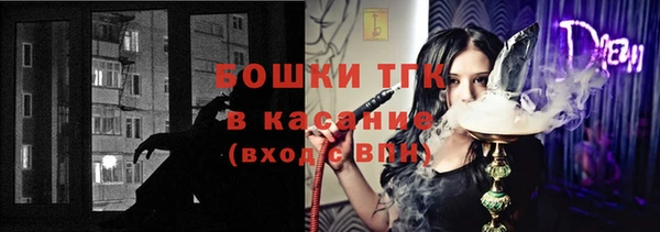 меф Балабаново