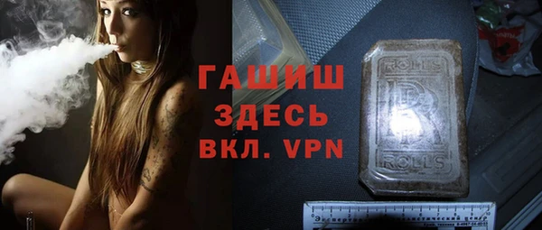 MDMA Premium VHQ Баксан
