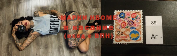 меф Балабаново
