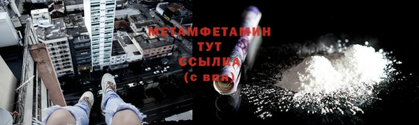 a pvp Балахна