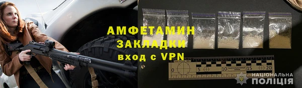 a pvp Балахна