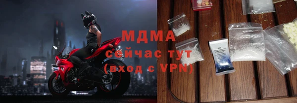 MDMA Premium VHQ Баксан