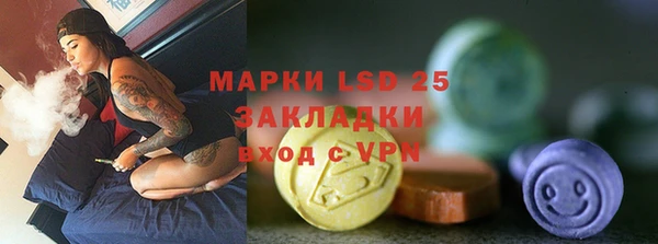 a pvp Балахна