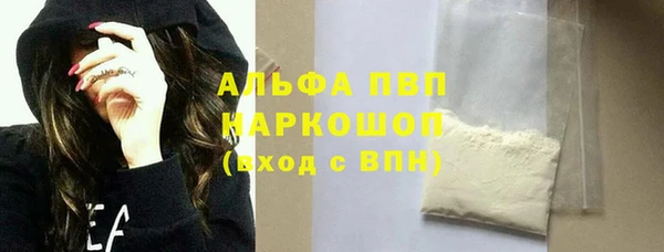 MDMA Premium VHQ Баксан