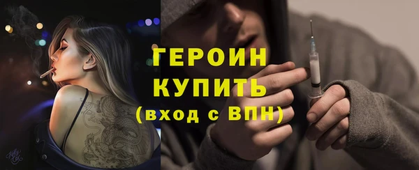 меф Балабаново