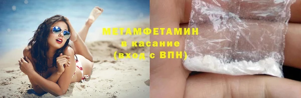 MDMA Premium VHQ Баксан