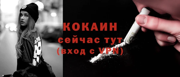 a pvp Балахна