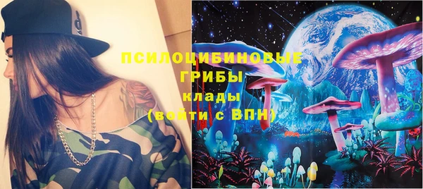 меф Балабаново