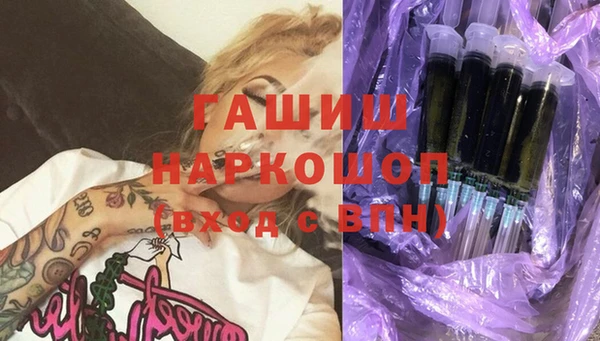 меф Балабаново