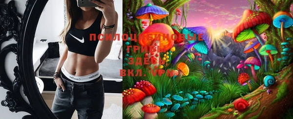 MDMA Premium VHQ Баксан