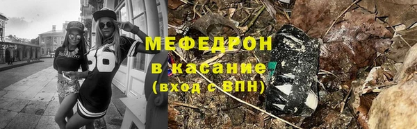 a pvp Балахна