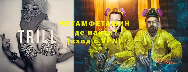 меф Балабаново