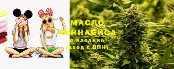 a pvp Балахна