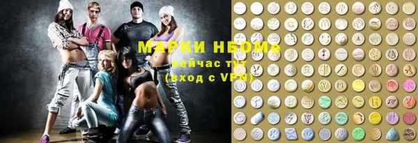 MDMA Premium VHQ Баксан
