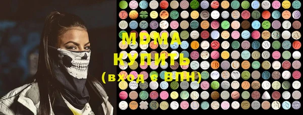 MDMA Premium VHQ Баксан