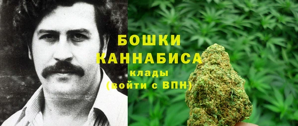 MDMA Premium VHQ Баксан