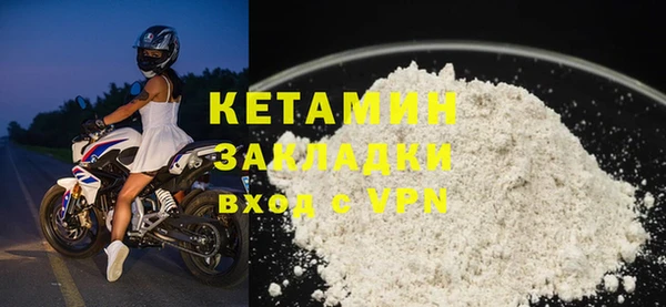 a pvp Балахна