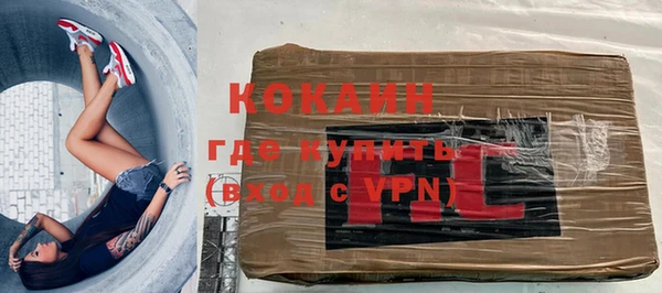 a pvp Балахна