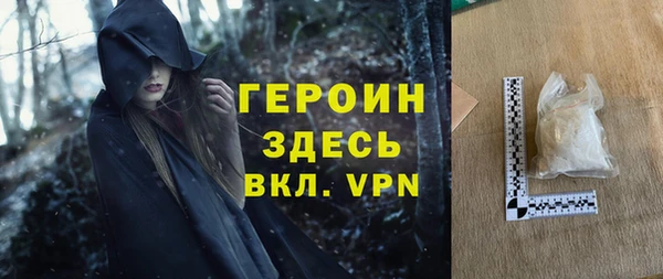 меф Балабаново