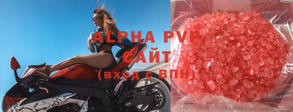 MDMA Premium VHQ Баксан