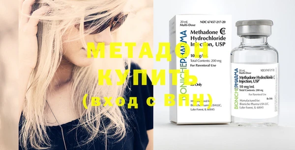 MDMA Premium VHQ Баксан