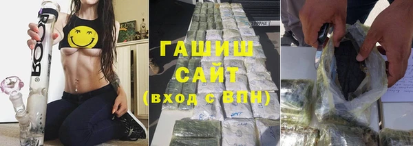 a pvp Балахна
