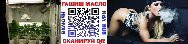 Дистиллят ТГК вейп с тгк Котельнич