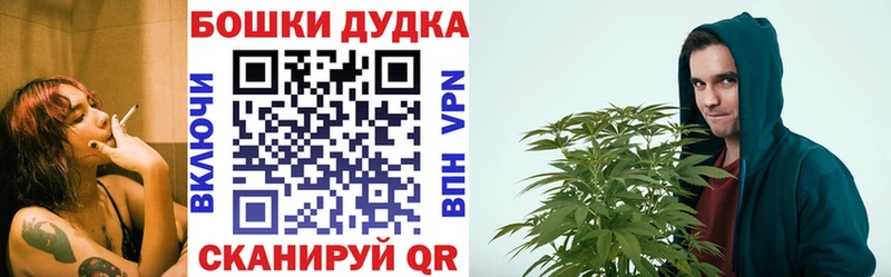 kraken ССЫЛКА  Котельнич  Конопля гибрид 